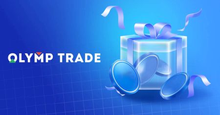 Olymp Trade Bonus: How to get the Promotion