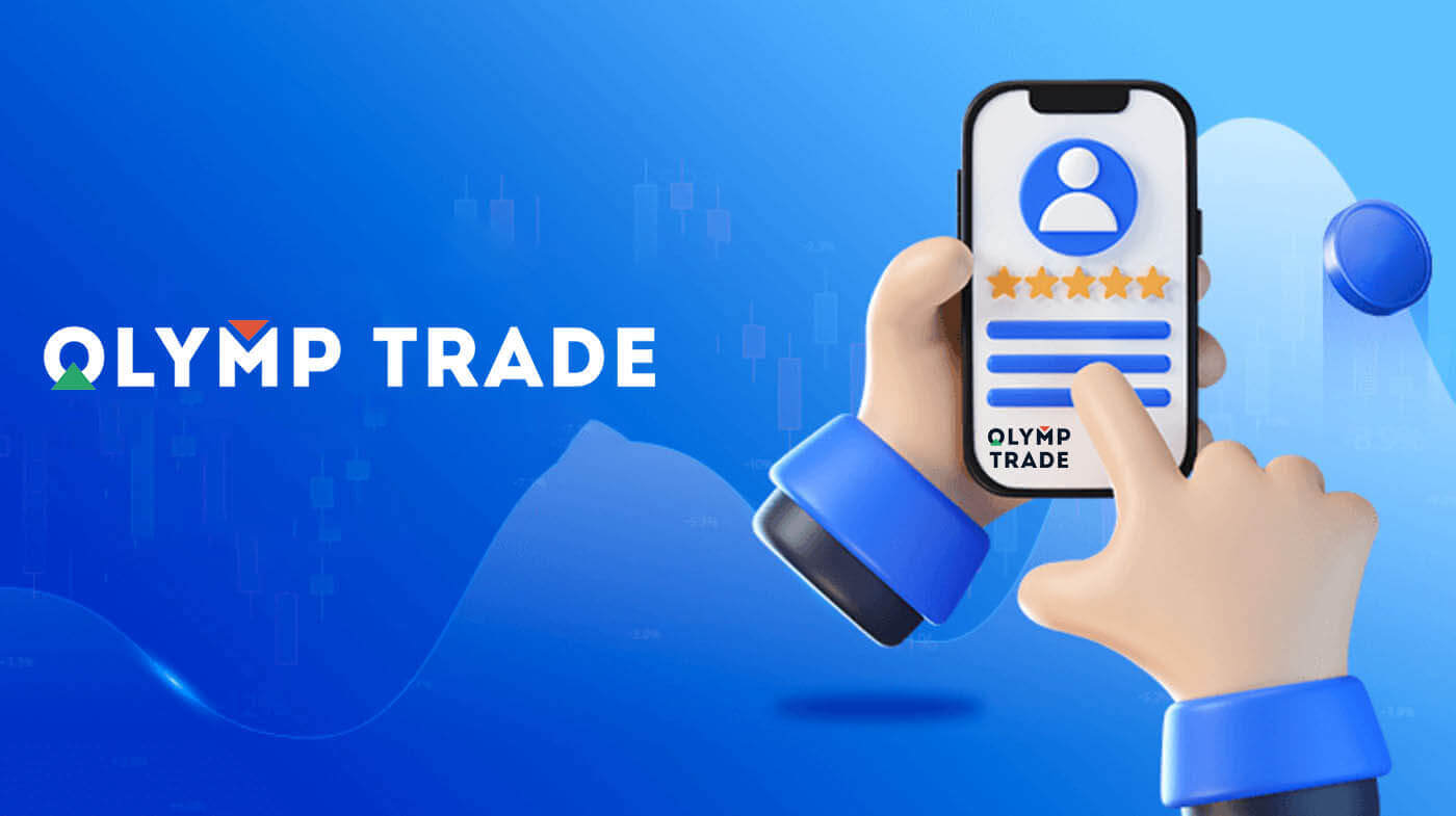 How to Sign up on Olymp Trade