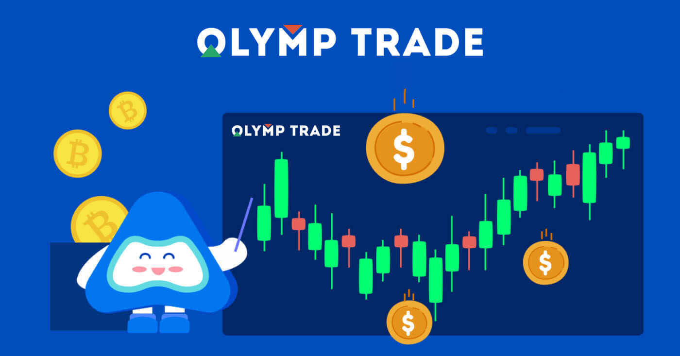 Wéi registréiert an Handel um Olymp Trade