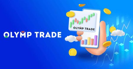 2024 онд Olymp Trade арилжааг хэрхэн эхлүүлэх вэ: Эхлэгчдэд зориулсан алхам алхмаар зааварчилгаа.