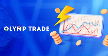 Come fare trading e prelevare su Olymp Trade