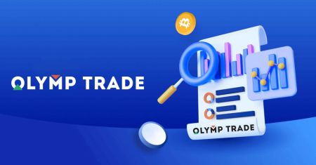 How to Login and start trading at Olymp Trade