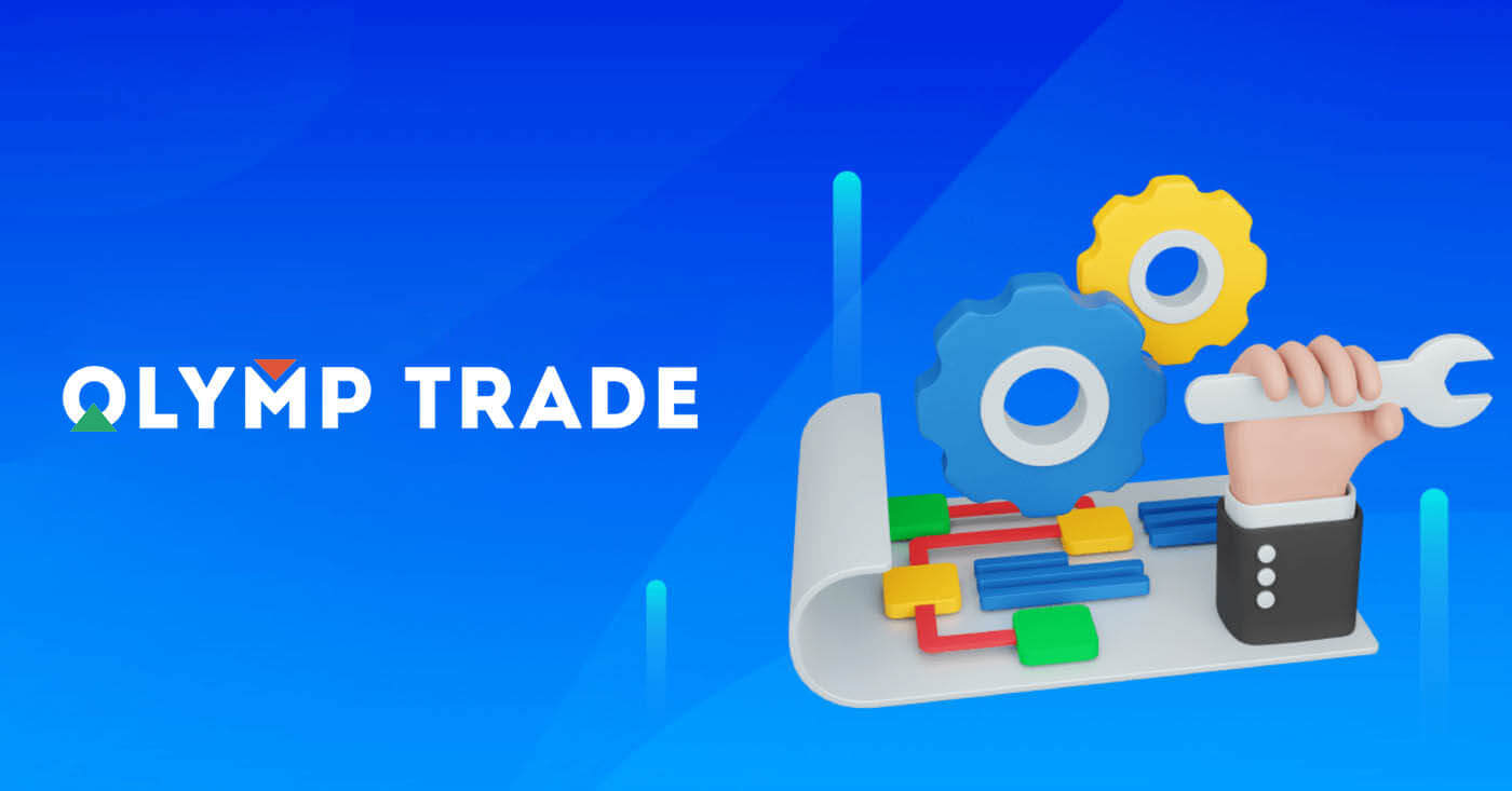 How to Register and start Trading with a Demo Account in Olymp Trade
