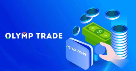 Come accedere e prelevare da Olymp Trade