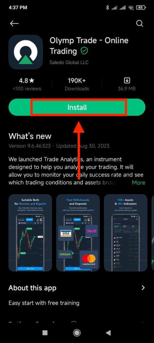 Olymptrade App Trading: зарэгіструйце ўліковы запіс і гандлюйце на мабільным тэлефоне Olymptrade App Trading: зарэгіструйце ўліковы запіс і гандлюйце на мабільным тэлефоне